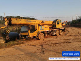 Buy XCMG Used Crane / 1 Buy XCMG Used Crane / 1